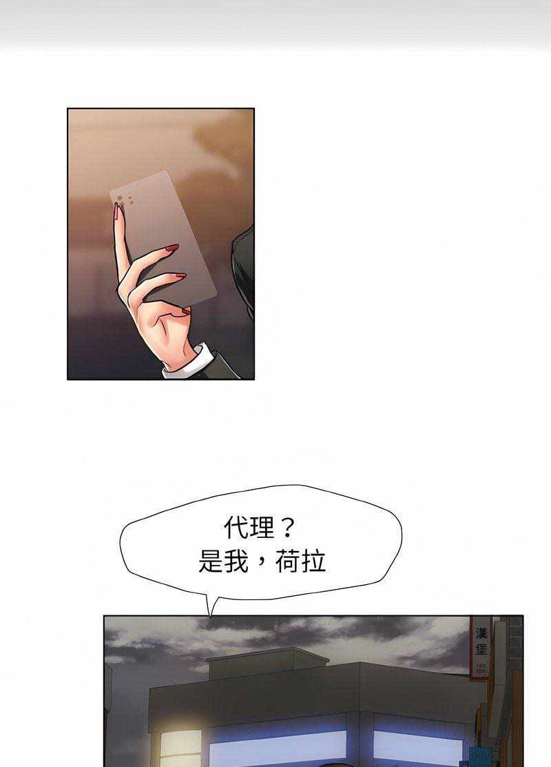 第32张