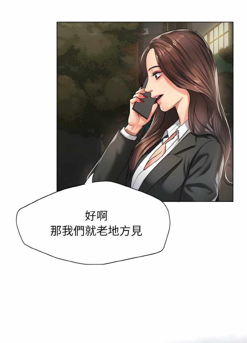 第35张