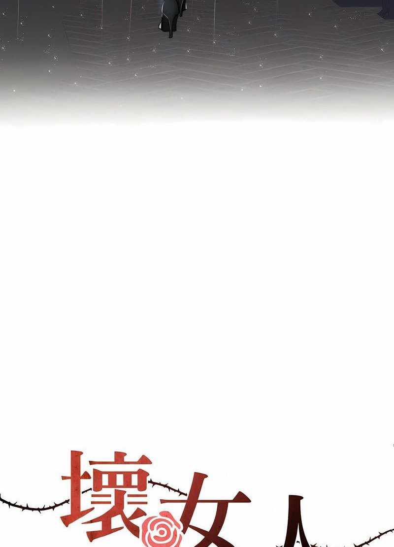 第37张