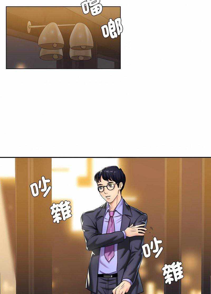 第39张