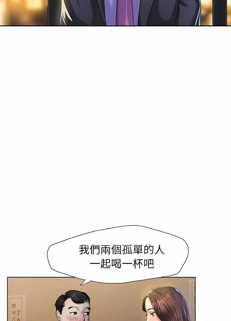 第43张