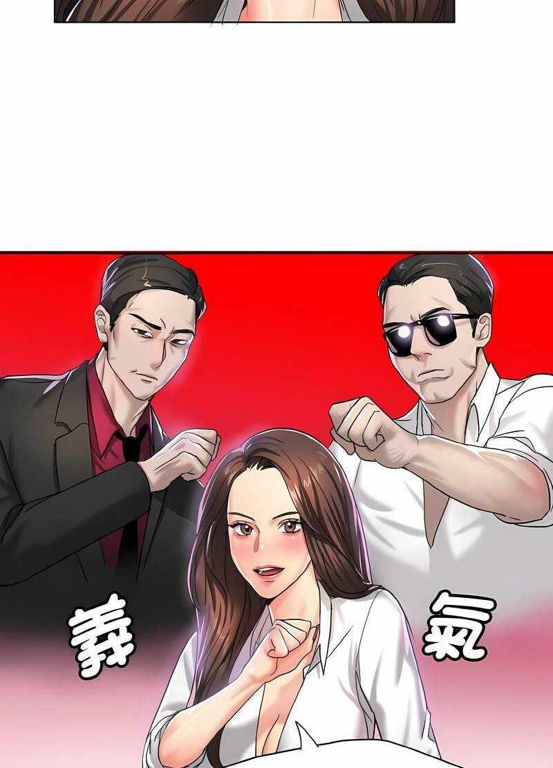 第57张