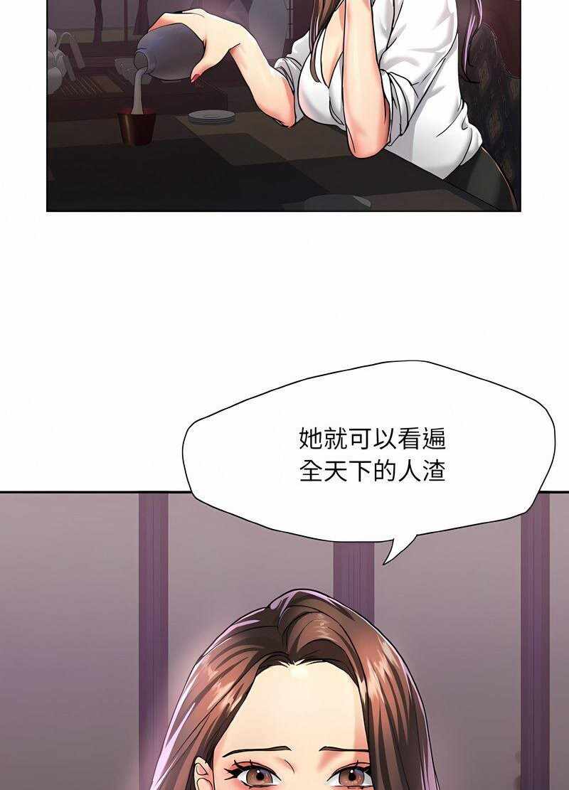 第69张