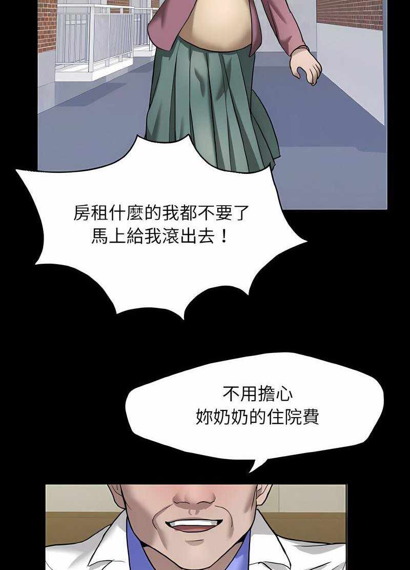 第72张