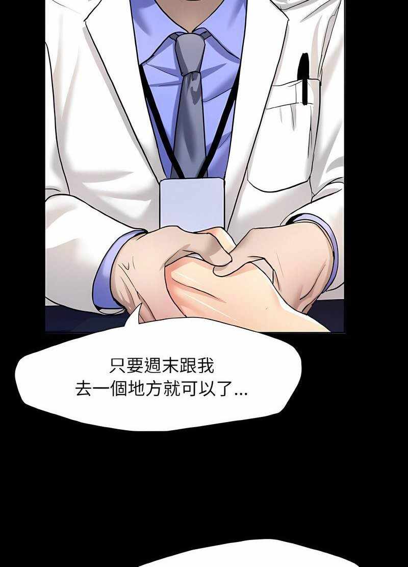 第73张