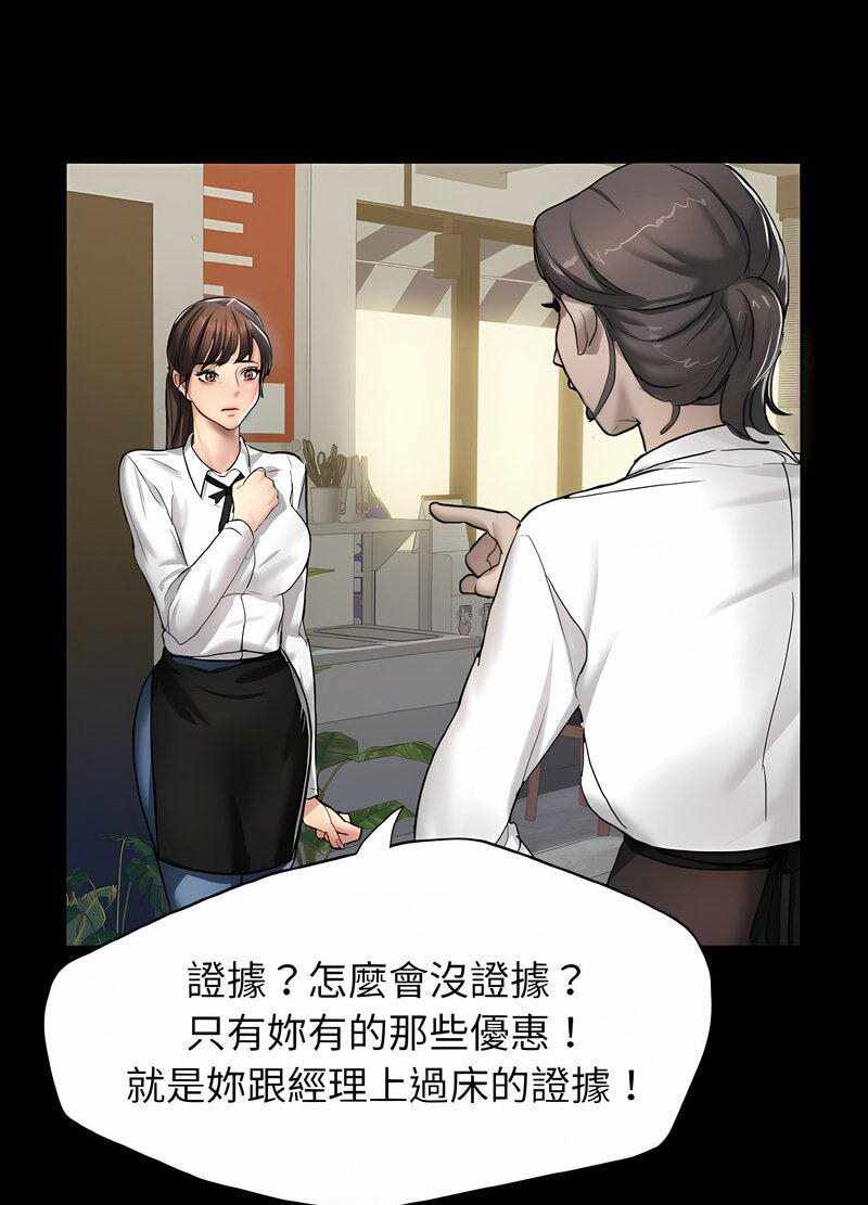 第75张