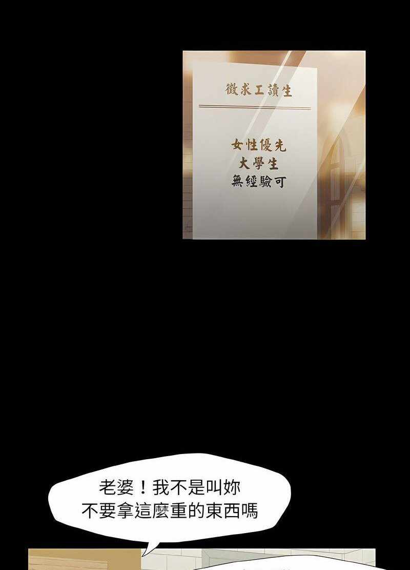 第78张