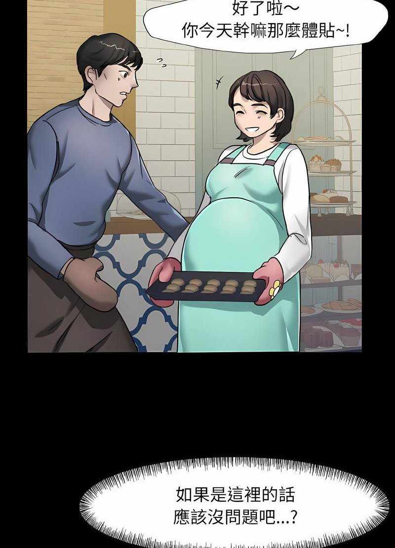 第79张