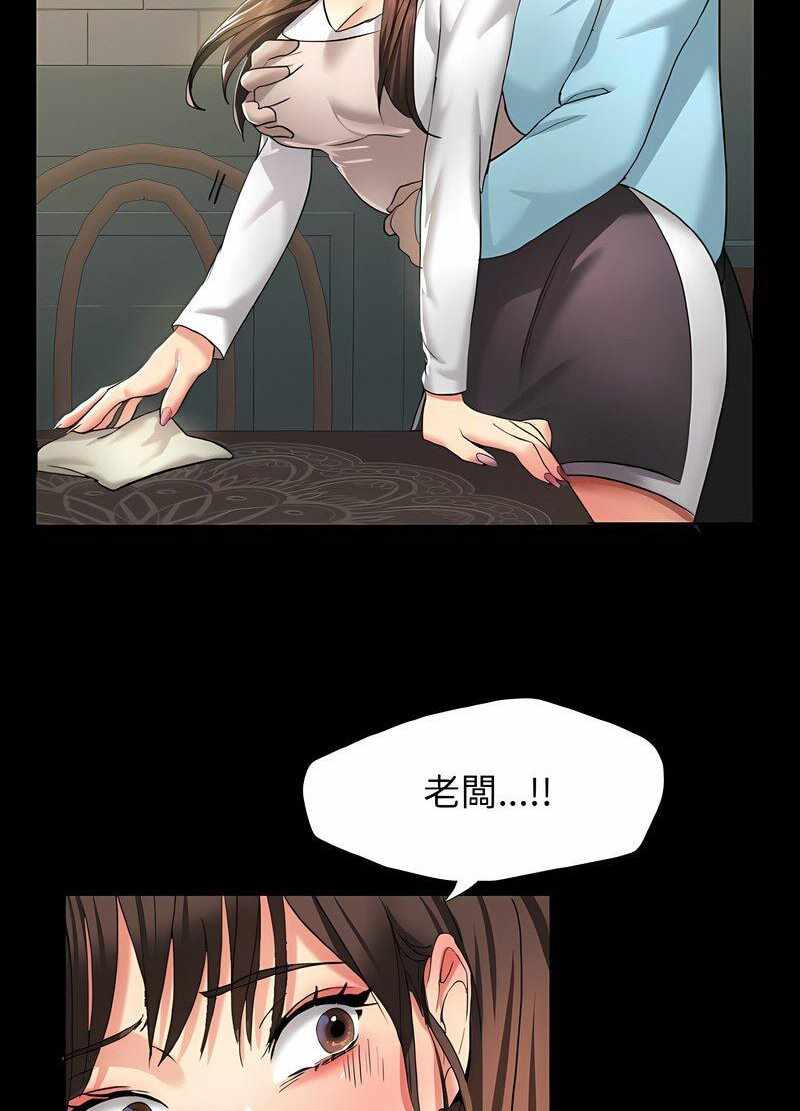 第84张