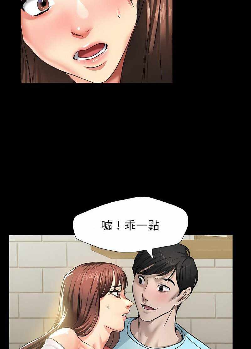 第2张