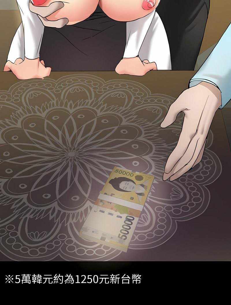 第10张