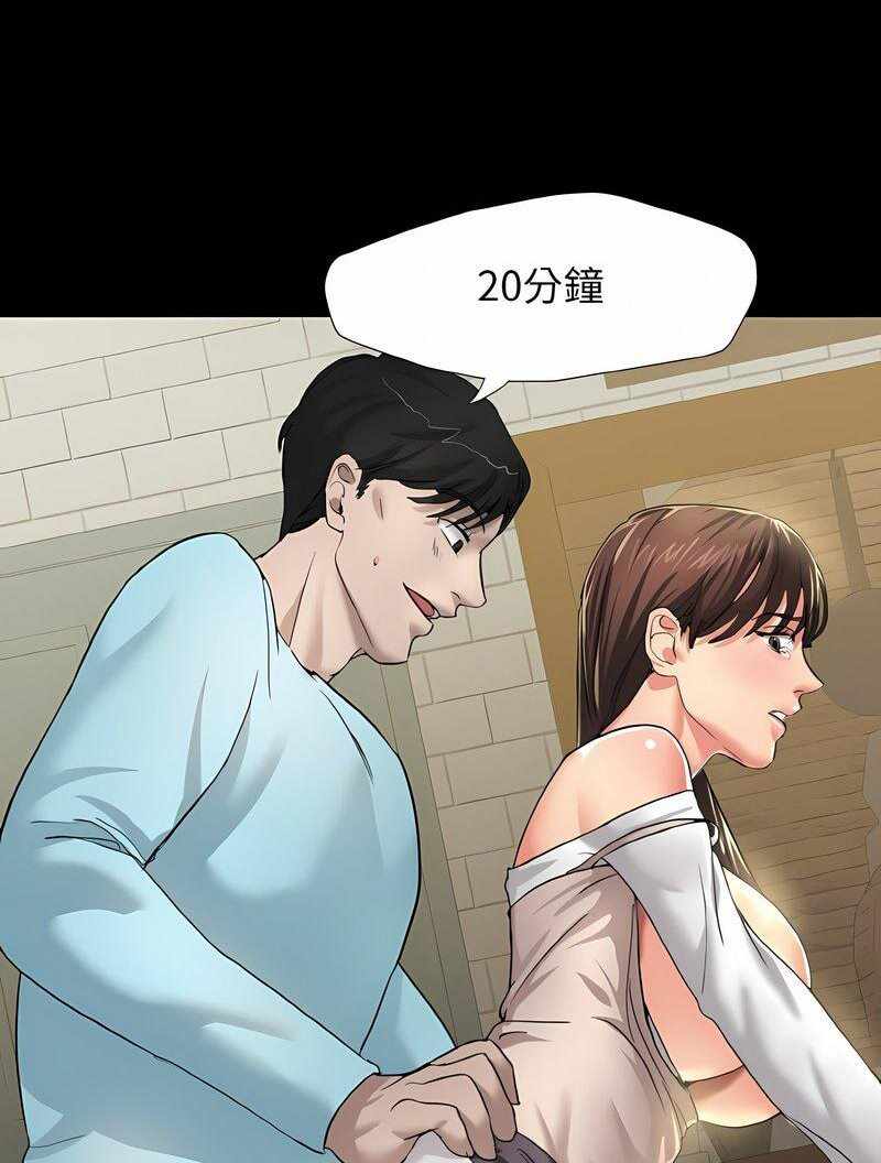 第11张