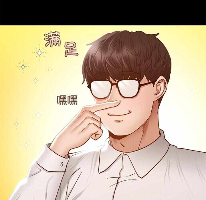 第41张
