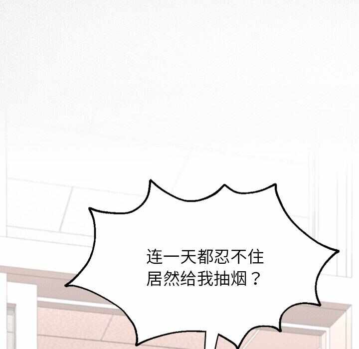 第49张