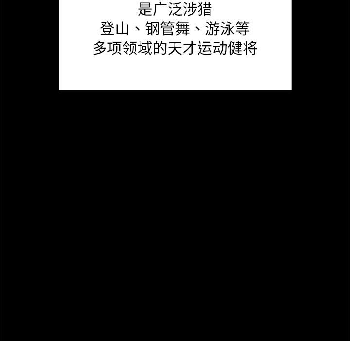 第74张