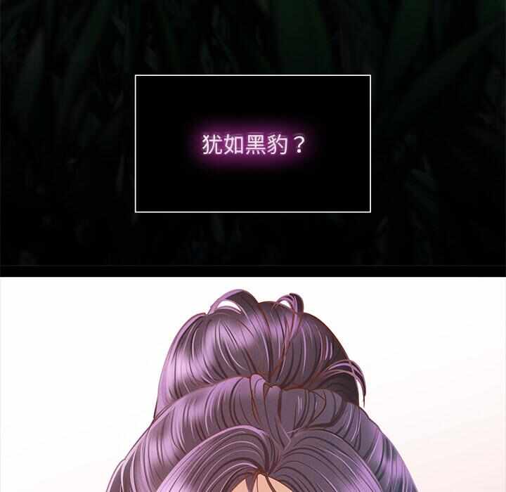 第93张
