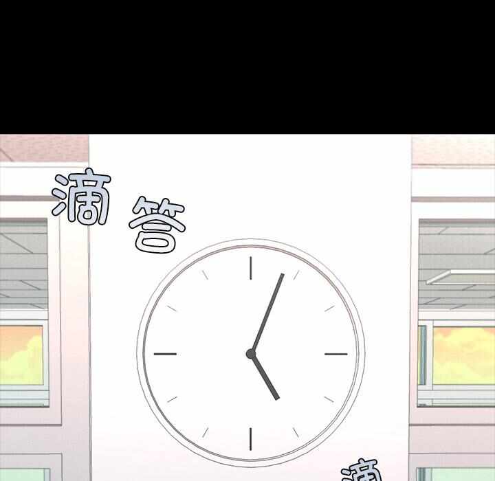 第112张