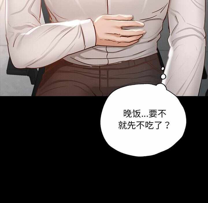 第117张