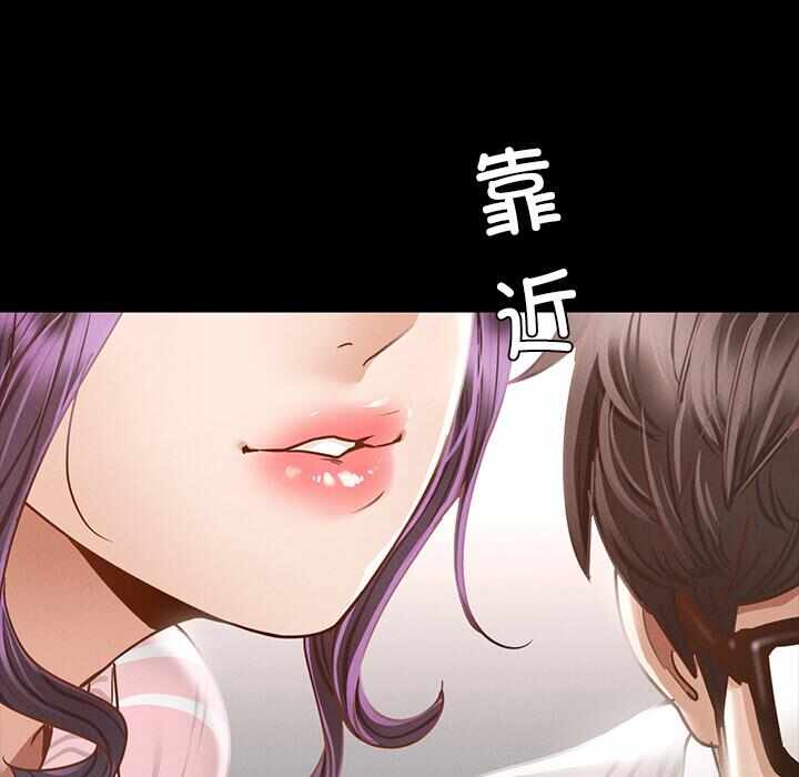 第118张
