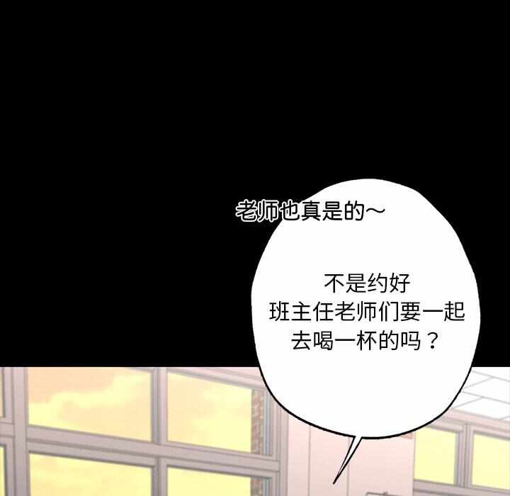 第3张