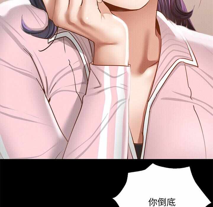 第16张