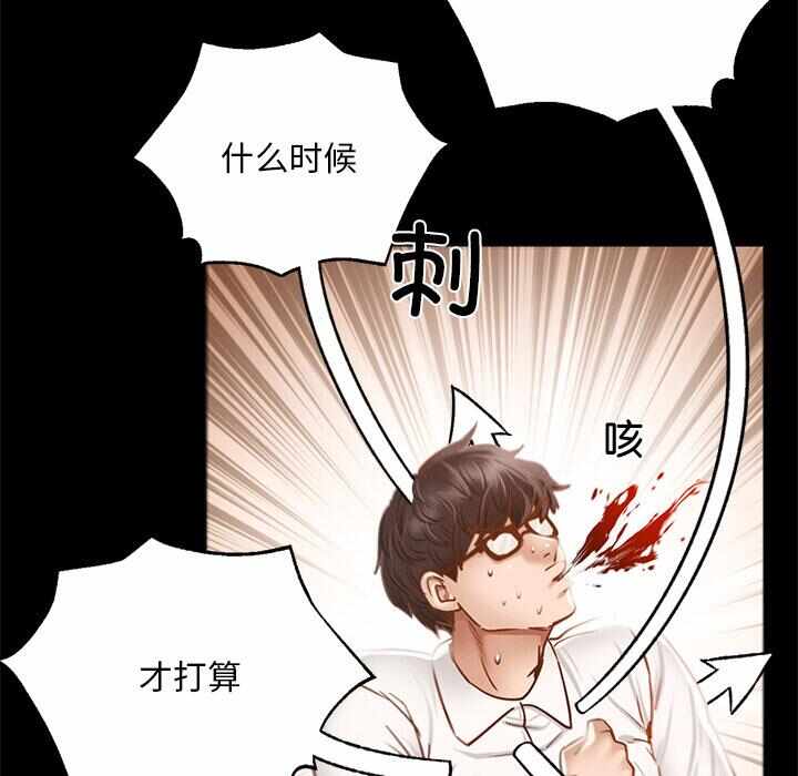 第17张