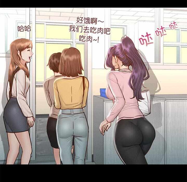 第31张