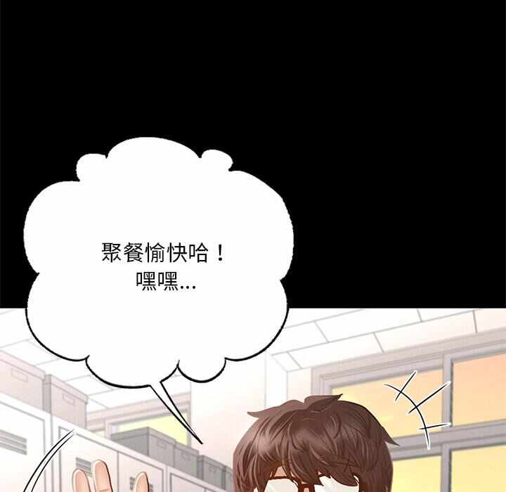第33张