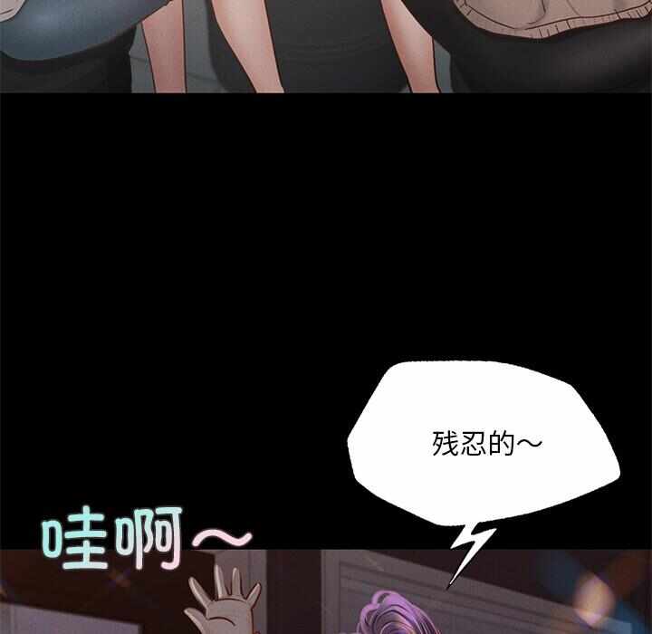 第51张