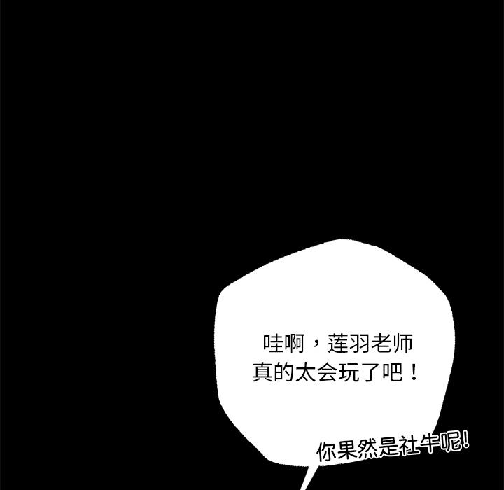 第57张
