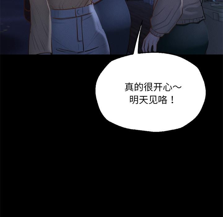 第61张