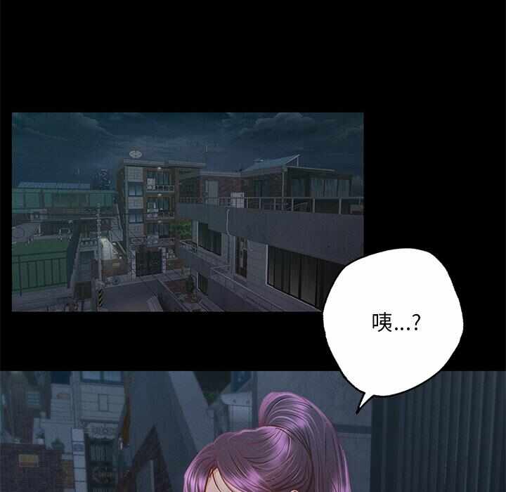 第69张