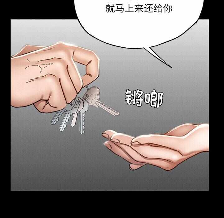 第89张