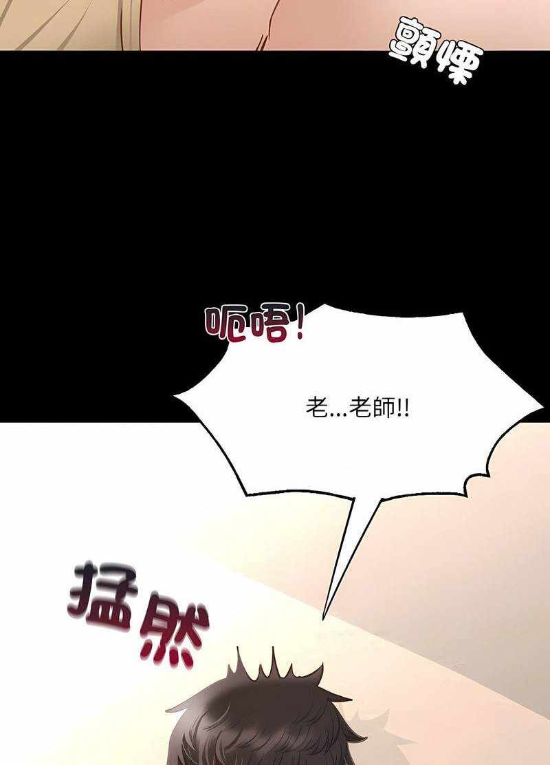 第84张