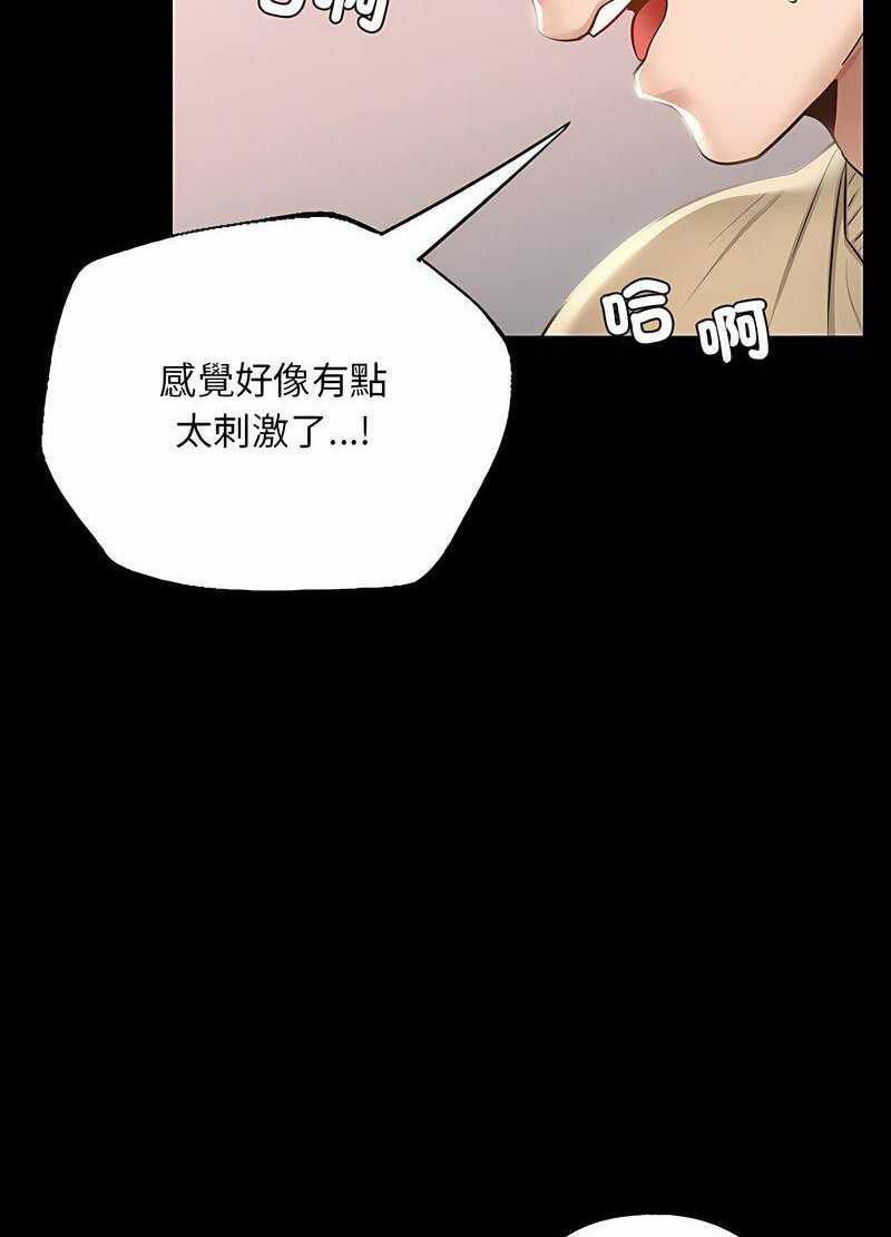第101张