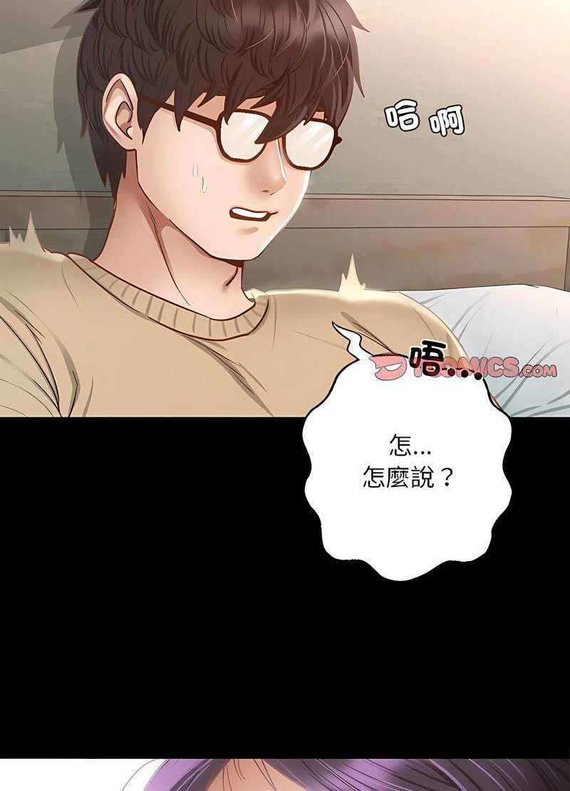 第117张