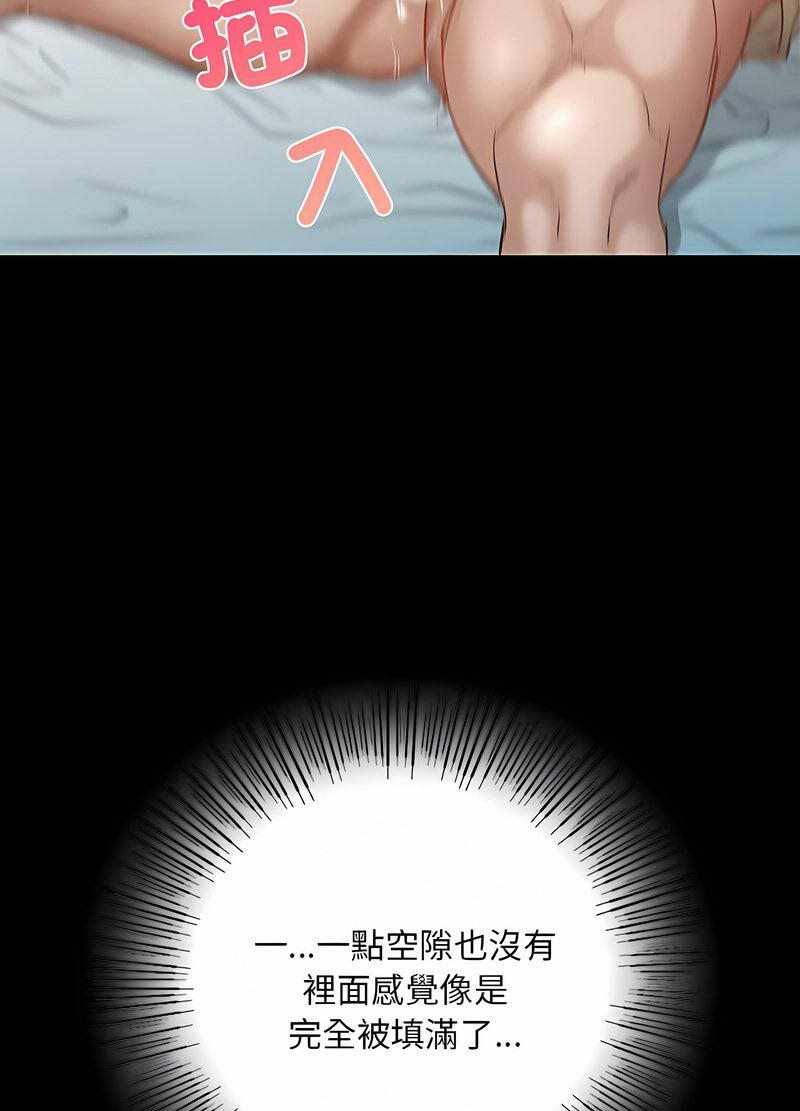 第152张