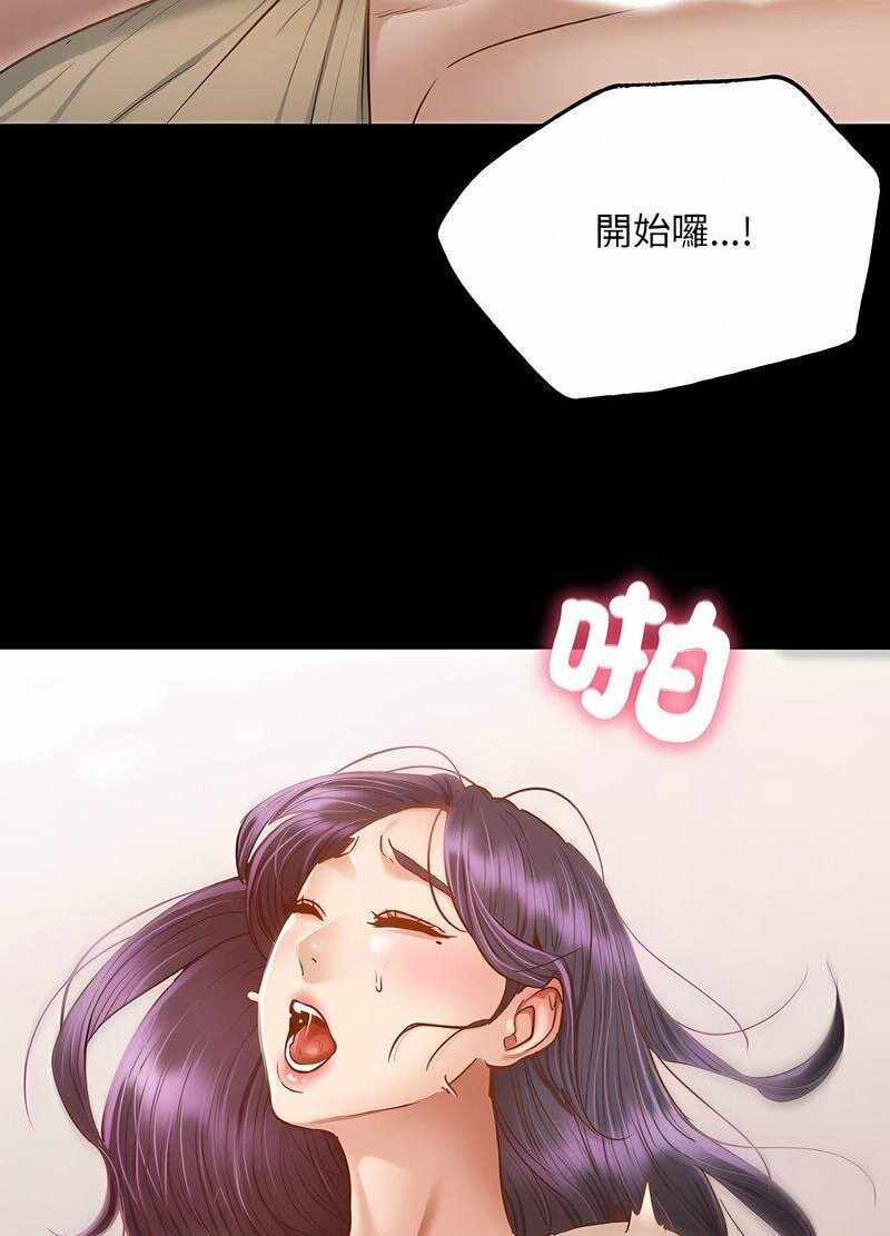 第186张