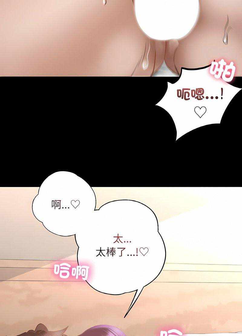 第197张