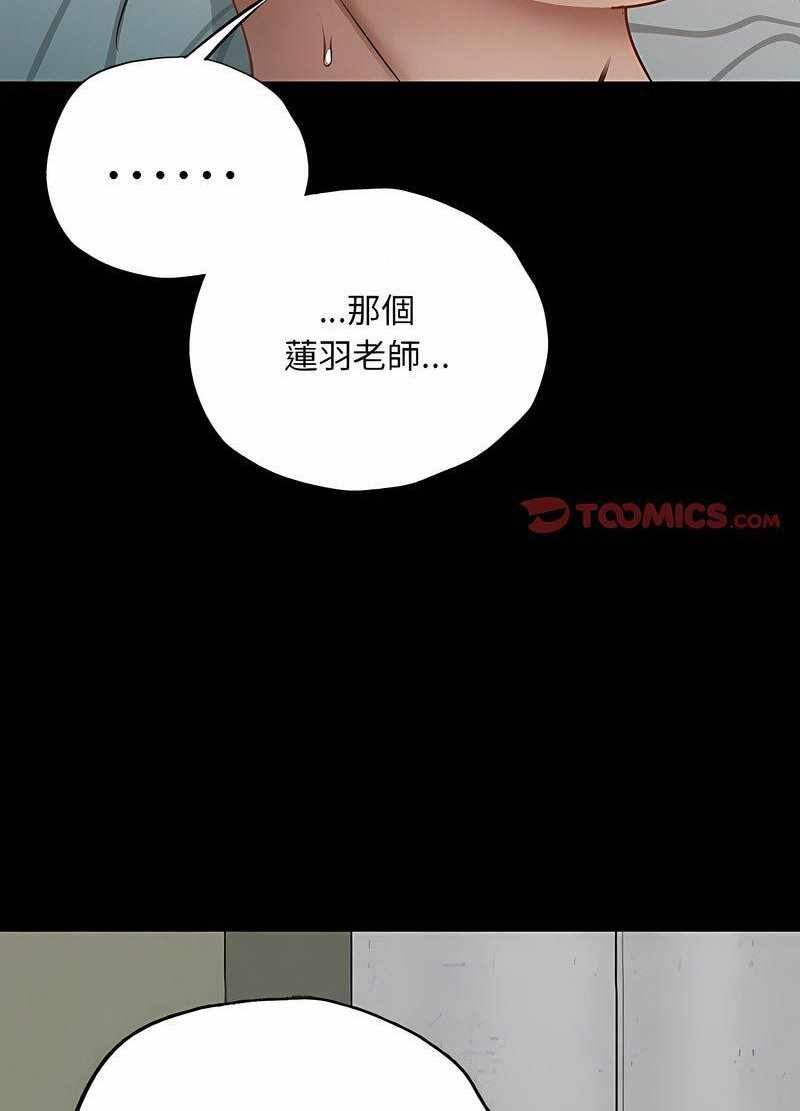 第202张