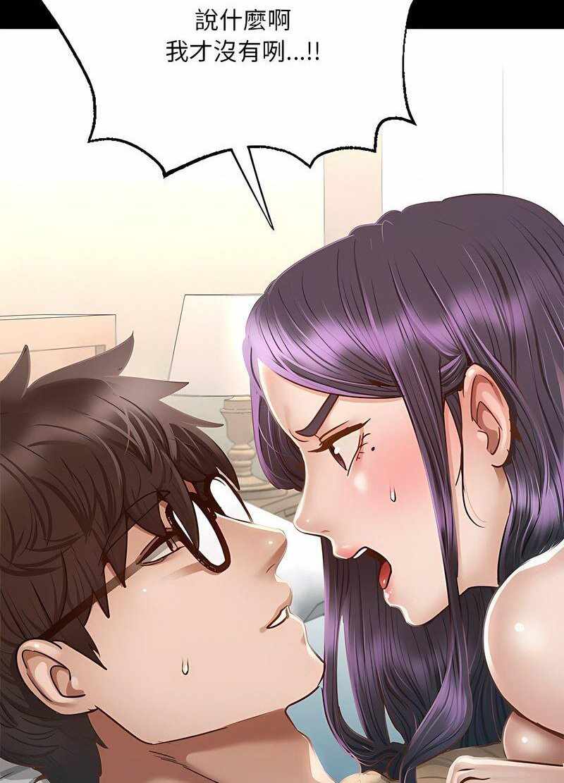第7张