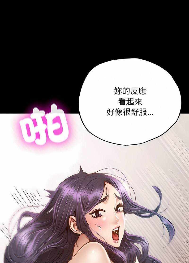 第18张