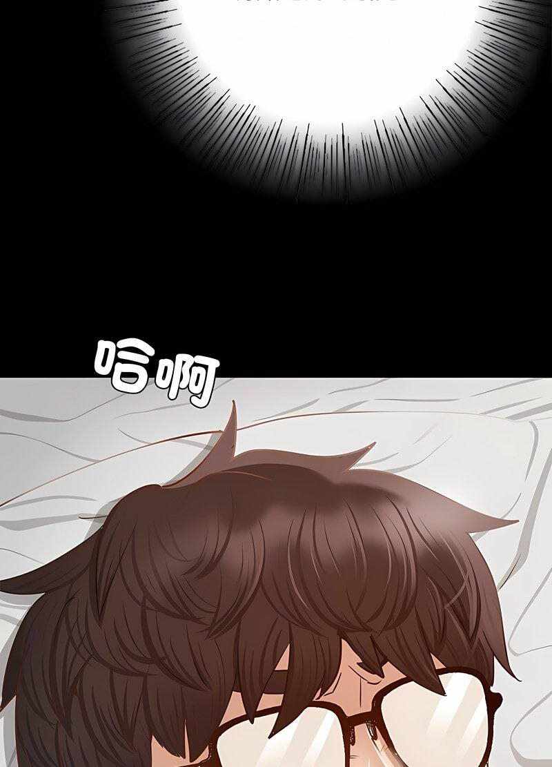 第34张