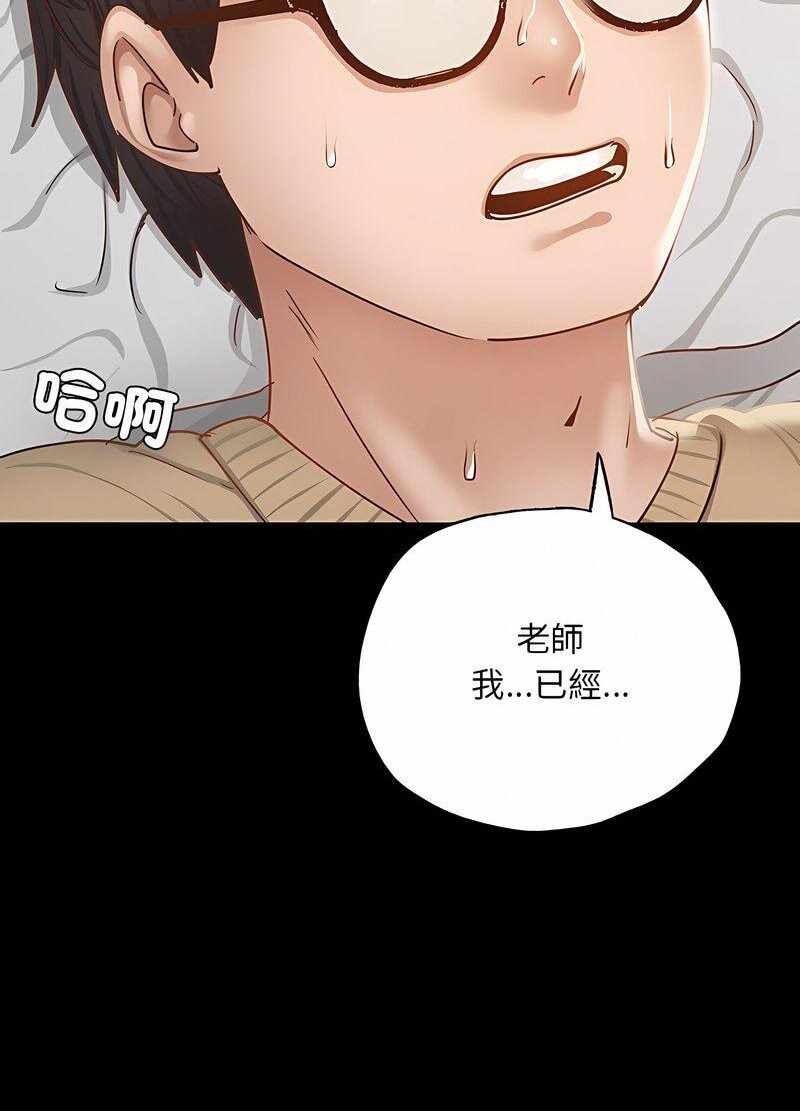 第38张
