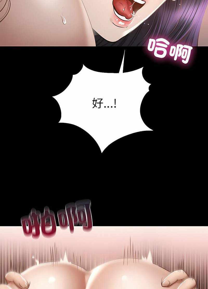 第48张