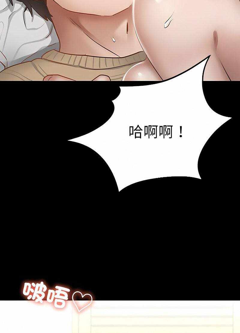 第56张