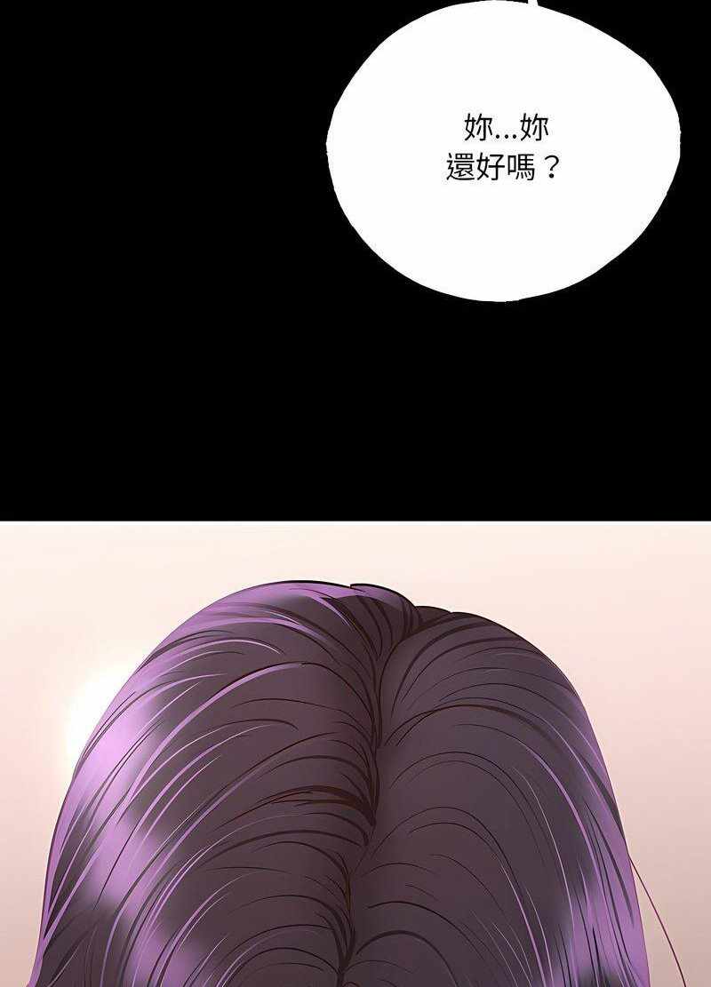 第82张