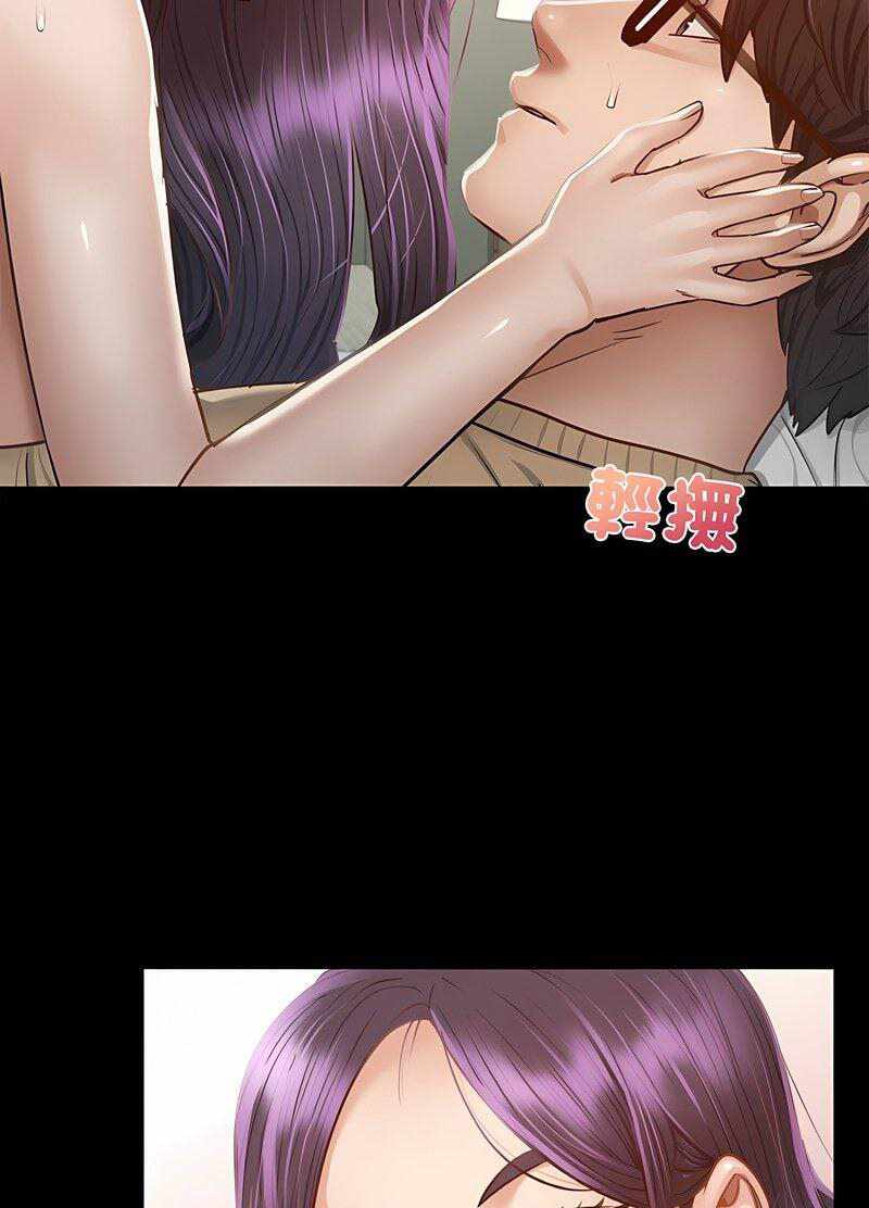 第96张