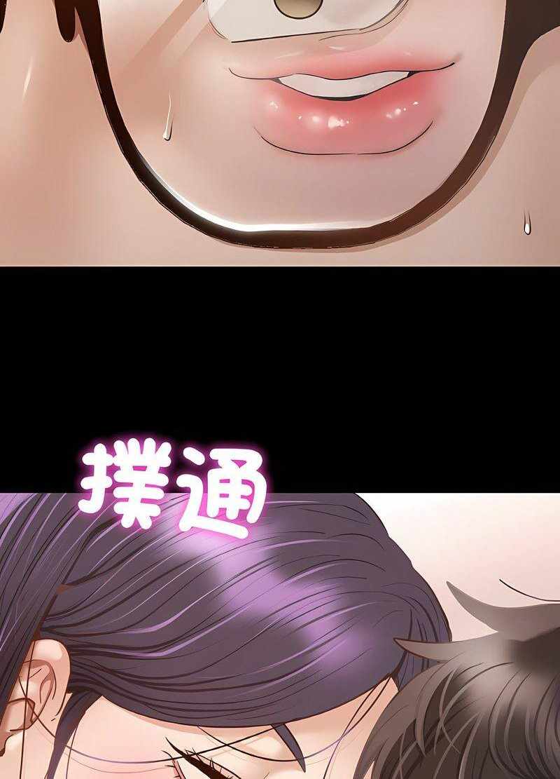 第112张