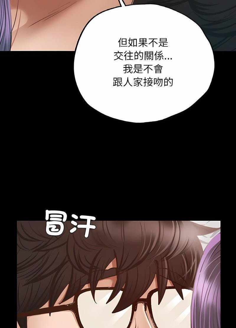 第126张